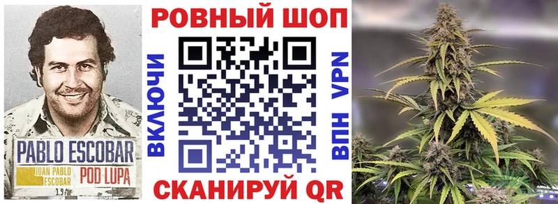 Купить наркотик аптеки Баксан МАРИХУАНА  Alpha-PVP  Псилоцибиновые грибы  Меф  ГАШИШ 