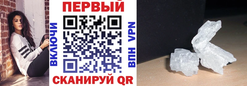 как найти   гидра ССЫЛКА  Amphetamine VHQ  Баксан 