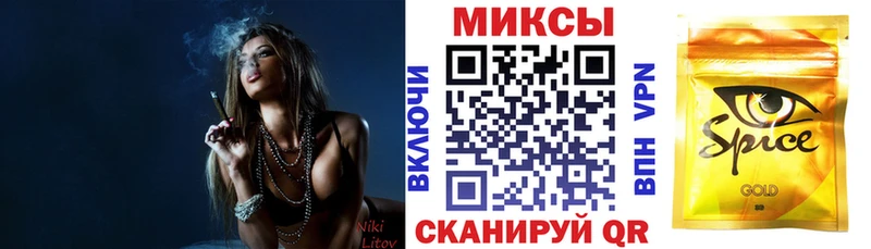 Бутират BDO 33% Баксан