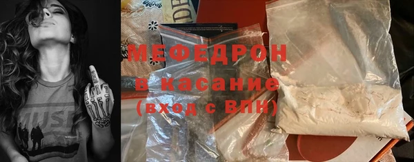 apvp Армянск