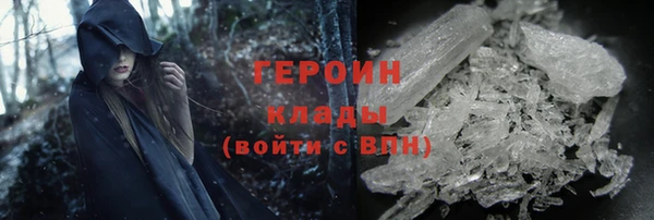 apvp Армянск