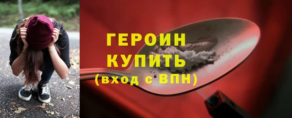 соль курить ск Аркадак