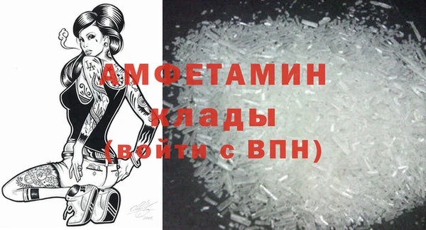 apvp Армянск