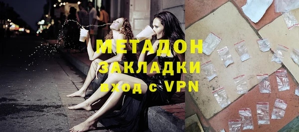 соль курить ск Аркадак