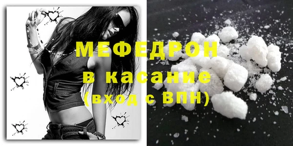 соль курить ск Аркадак