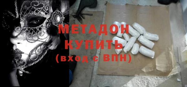 соль курить ск Аркадак