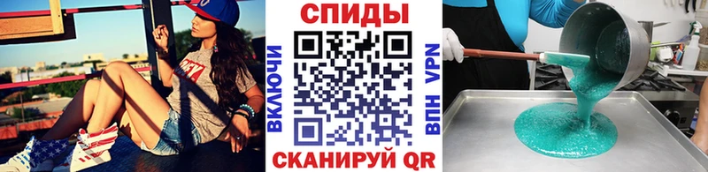 hydra ССЫЛКА  наркошоп  Баксан  Первитин витя 