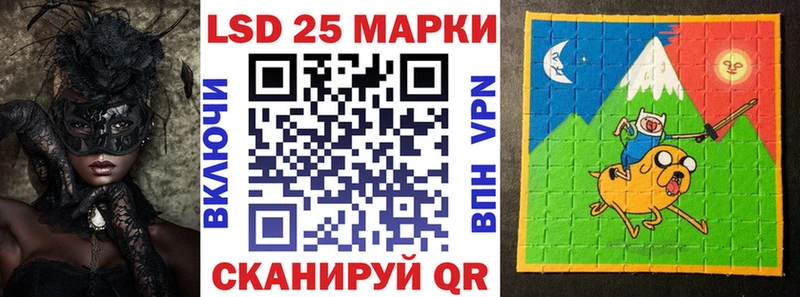 купить наркотик  Баксан  Марки NBOMe 1,8мг 
