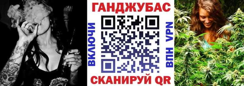 mega сайт  Баксан  shop какой сайт  МАРИХУАНА планчик 
